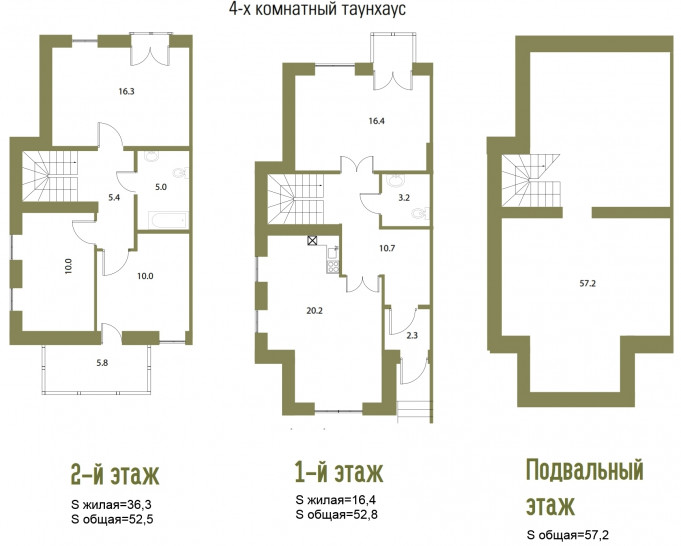 Пятикомнатная квартира (Евро) 157.5 м²