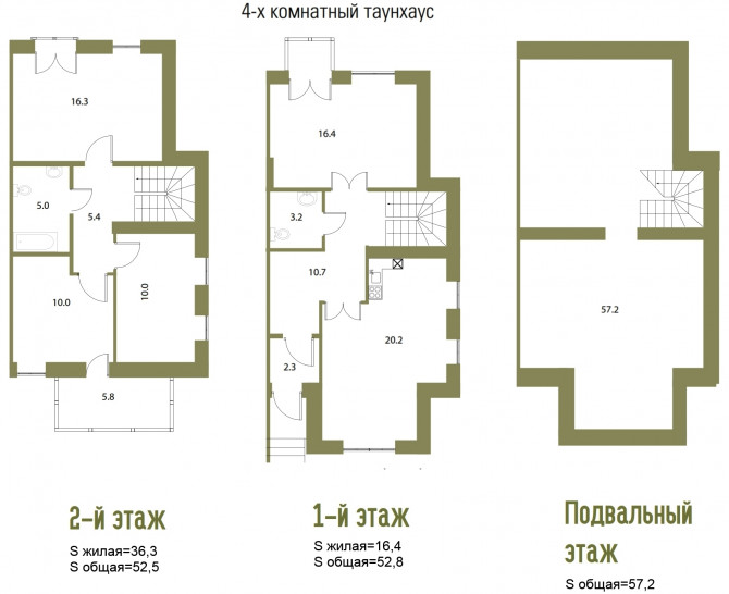 Пятикомнатная квартира (Евро) 158.4 м²